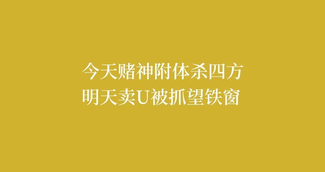 易币付_易币付_易币付