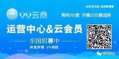 锦州警方破获虚拟期货交易平台诈骗案，涉案软件公司被打掉