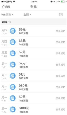 okpay钱包app下载官网2023