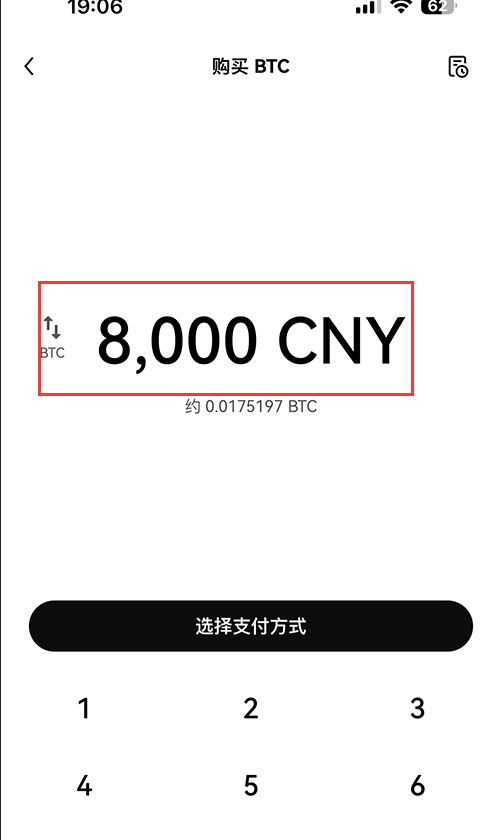 欧意官网下载app安装_欧意数字资产交易服务_欧意虚拟币交易平台