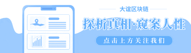 易币付_易币付_易币付